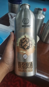 قارورة بيرة أحادية الطبقة من الفولاذ المقاوم للصدأ 304 سعة 1 لتر - Product Image 6