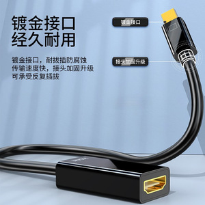 Adaptateur Mini Dp vers Hdmi 4K, câble convertisseur pour ordinateur portable, moniteur de télévision, avec puce haute performance, Transmission de signal stable - Product Image 2