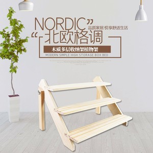 <b>Pine</b> Wood Multi Layer Storage Rack 5 Tier Solid Wood <b>Shelf</b> For Home Office Display Stand - Product Image 1