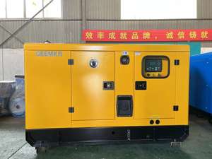 30KW 30KVA 3 상 50Hz 400V Weifang 리카르도 기술 엔진 사일런트 디젤 발전기 12V DC 전기 시동 수냉식 - Product Image 6