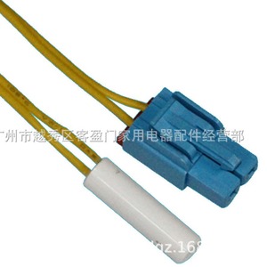 Sensor de Descongelación para Refrigerador Samsung, Sonda de Temperatura BC7023 CGQ-006, Piezas Eléctricas para el Hogar - Product Image 1