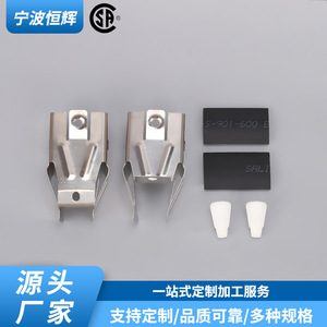 Stove Igniter 330031 HF-073 Electric Embedded <b>Range</b> Parts Household Appliance Connector Plug - Product Image 2