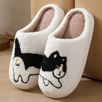 Pantoufles Douces et Chaudes en Peluche pour Couple, Motif Chat Mignon, Idéales pour l'Hiver, pour Femme et Homme