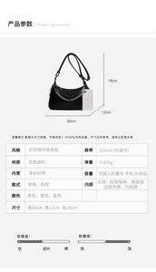 Hot Selling Soft PU Leather Women's <b>Shoulder</b> <b>Bags</b> <b>Large</b> Capacity Multi-Compartment <b>Shoulder</b> <b>Bag</b> Women Brand Women <b>Shoulder</b> <b>Bag</b> - Product Image 2