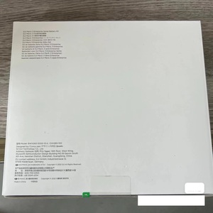 Mavic <span class=keywords><strong>3</strong></span> Enterprise Series Accu Kit Compatibiliteit Mavic 3T /Mavic 3e Vliegtuig Omvat <span class=keywords><strong>3</strong></span> Batterijen En 1 Oplaadhub - Product Image 6