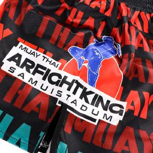 Pantalones cortos de entrenamiento MMA BJJ personalizados al por mayor, ropa de lucha para hombre, secado rápido, transpirable, elásticos en cuatro direcciones, atléticos - Product Image 3