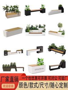 Boîte à fleurs extérieure commerciale <span class=keywords><strong>en</strong></span> acier inoxydable <span class=keywords><strong>en</strong></span> fer forgé <span class=keywords><strong>bac</strong></span> à fleurs balançoire clôture cloison <span class=keywords><strong>banc</strong></span> combinaison siège Pot plateaux - Product Image 6