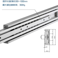 Glissières télescopiques industrielles robustes en aluminium anti-corrosion de 80 mm, capacité de charge de 300 kg, à extension complète, pour cuisine et salle à manger