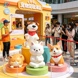 Sculptures d'animaux en fibre de verre durables (chat et <span class=keywords><strong>chien</strong></span>) pour la décoration d'entrée de magasin d'animaux - Product Image 4