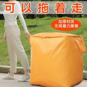 Sac de rangement épaissi grande capacité, sac de déménagement tissé pour vêtements et usage domestique - Product Image 4
