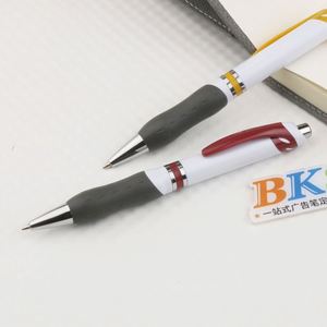 Bolígrafo de Plástico Moderno con Tinta Negra Multicolor BKS LY7389, Personalizable con Logotipo, Ecológico, Económico, al por Mayor, para Regalo Promocional - Product Image 3