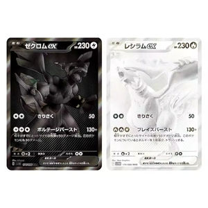 YY 2025 Vente en Gros PTCG Pokémon: Set Démarrage Japonais 7.0. Édition Simplifiée - En Stock pour Enfants & Collectionneurs - Product Image 5