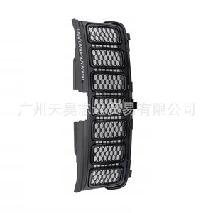Rejilla de Radiador para Chrysler Jeep Grand Cherokee 68258419AC, Rejilla Frontal de Plástico para Reemplazo de 2016-2022 - Product Image 2