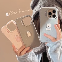 Coque de téléphone XP316 animaux de dessin animé adaptée pour iPhone 17PROMAX 16PLUS 15PRO nouveau