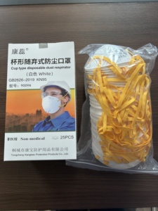 <span class=keywords><strong>Masque</strong></span> nasal jetable FFP2 à charbon actif, <span class=keywords><strong>masque</strong></span> facial anti-poussière à 4 couches avec valve respiratoire, pince-nez et coque de <span class=keywords><strong>protection</strong></span> - Product Image 3