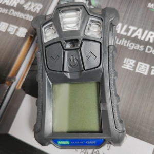 Détecteur de gaz Altair 4x R - Compteur de gaz Altair 4XR - 4X (LEL, O2, CO, H2S) - Product Image 6