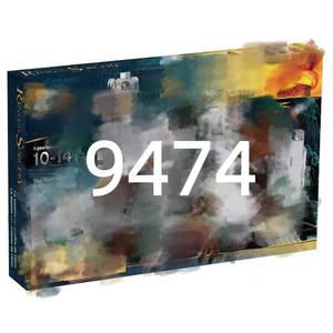 9474 1368 pièces Architecture seigneur <span class=keywords><strong>des</strong></span> <span class=keywords><strong>anneaux</strong></span> série bloc de construction modèle cadeau, casque cadeau pour amis adultes UCS - Product Image 1