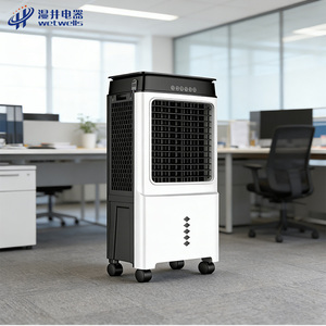 <span class=keywords><strong>Humidificador</strong></span> de Aire Eléctrico Wetwells MCS-05 de Nuevo Diseño, Uso Comercial, Tanque de 40L, Tasa de Humidificación de 5kg/h, <span class=keywords><strong>Mejor</strong></span> <span class=keywords><strong>Precio</strong></span> - Product Image 1