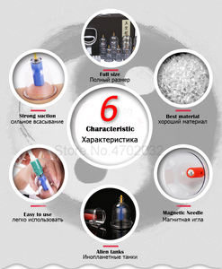 効果的なカッピング療法のための新しい充電式電気真空カッピング装置ポンプ - Product Image 4