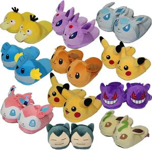 Vente en gros de chaussons personnalisés Peluche elfe dinosaure Kawaii animal point intérieur peluche poche monstre chaussons pour enfants