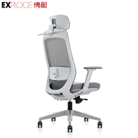 Chaise de bureau ergonomique de direction en maille confortable à dossier haut moderne