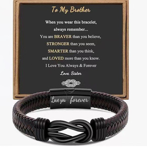 สร้อยข้อมือหนังผู้ชาย ดีไซน์อินฟินิตี้ สแตนเลสสตีล ปรับขนาดได้ ของขวัญสำหรับพี่น้อง เครื่องประดับ 7.5 8.5 9 นิ้ว - Product Image 1