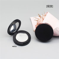 Palette de maquillage compacte rechargeable de poudre noire mate de diamètre intérieur de 36.5mm pour le miroir de fard à paupières de fard à joues de surligneur inclus