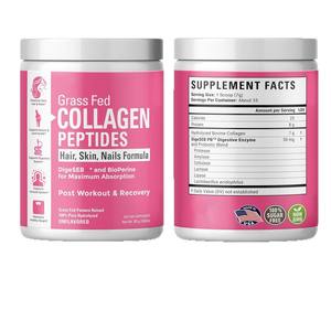 Высококачественные коллагеновые добавки для отбеливания кожи, лучший антивозрастной порошок L-глутатиона для ухода за кожей. - Product Image 6