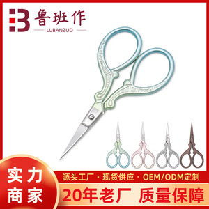 Stainless Steel Beauty Scissors Straight Tip Compact Makeup Trim For Eyebrow Eyelash Grooming - Product Image 5