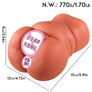 Molde de cuerpo real de mujer embarazada de piel morena, masturbador de entrenamiento, torso femenino realista de TPE con trasero grande para hombres, juguete sexual - Product Image 6