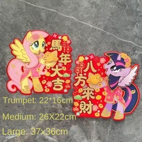 Autocollant de porte en métal en relief 3D motif cheval de l'année 2026, motif floqué, pour la décoration du Nouvel An chinois et du Festival du Printemps, avec le caractère Fu