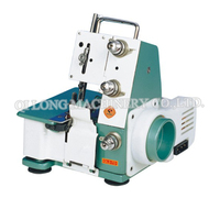 Machine à coudre surjeteuse électrique FN2-7BD, petite machine à surjeter et à ourler