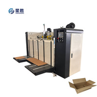 Nouvelle machine à coudre semi-automatique pour boîtes en carton ondulé |   Agrafeuse manuelle pour cartons, garantie 1 an, pour boîtes en carton ondulé