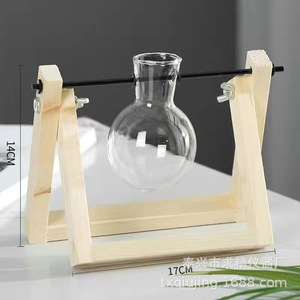 Wooden Glass Plant Container 21Cm X 15Cm Desktop Indoor Flower Green Plant Decor - Product Image 5