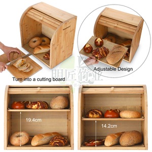 กล่องเก็บขนมปังไม้ไผ่สองชั้นพร้อมประตูม้วนเก็บได้ ภาชนะใส่อาหารในครัว - Product Image 5