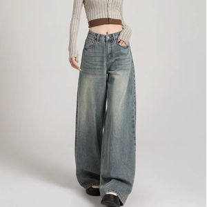 ZZH XZ2303 Jeans coupe droite pour femmes, pantalon long, adapté au printemps et à l'automne, polyvalent, amincissant, décontracté - Product Image 1