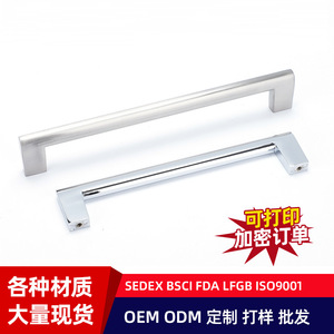 Poignée de porte Zhanyuan H-3538 chromée, moulée sous pression, installation facile pour porte - Product Image 5