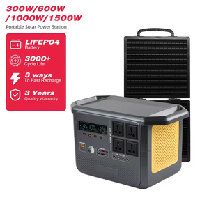 Nhà Trạm điện leo núi pin lớn Đèn Pin Cắm Trại Di động 300W ngoài trời sửa đổi Sine Wave Inverter ngân hàng điện - Product Image 2