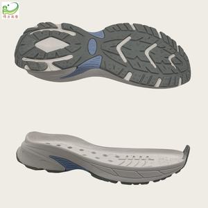 レトロスタイルのスポーツシューズ軽量弾性耐久性EVA素材ファッショナブルな耐摩耗性機能 - Product Image 1