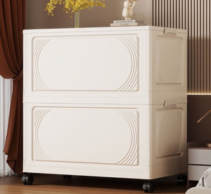 Caja de Almacenamiento de Plástico PP de Estilo Moderno, Armario Doméstico con Organización Plegable y Apilable - Product Image 1
