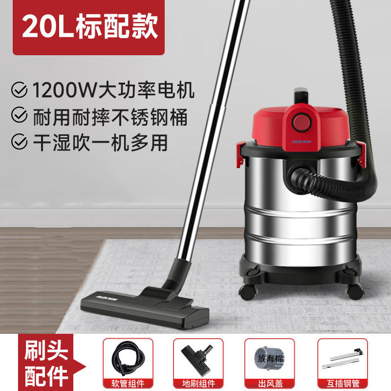 มอเตอร์ประสิทธิภาพสูงสำหรับถังเหล็กขนาด 20 ลิตร [รุ่นมาตรฐาน]