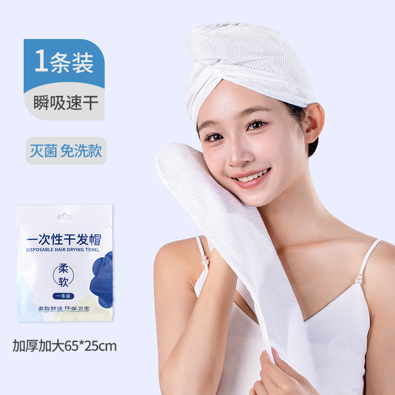 Un gorro para secar el cabello