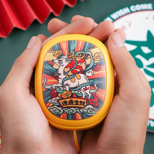 Hand Warmer Rechargeable Portable <b>USB</b> <b>Heating</b> Pad With Overheat Protection Yellow Pink Green Red Color Options For Women Gift - Product Image 1