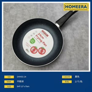 Moderno 24cm in alluminio padella 12 pezzi antiaderente fornitura all'ingrosso cucina cucina Wok con materiale in ferro ceramico - Product Image 1