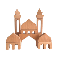 Blocs de construction en bois de mosquée islamique Montessori, jouet éducatif en bois de hêtre naturel pour enfants, cadeau de l'Aïd