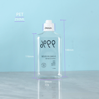 Populaire en plastique PET 250ml clair détergent à lessive bouteille Oblique épaule plat lavage bouteille avec couvercle rabattable