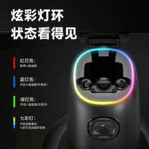 P05 Auto Tracking <span class=keywords><strong>Gimbal</strong></span> AI Face Following Soporte de teléfono giratorio de 360 grados Video Vlog Live Stabilizer <span class=keywords><strong>Tripod</strong></span> para Smartphone - Product Image 3