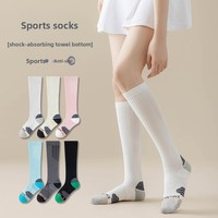 Chaussettes de compression sportives mi-mollet pour femme, avec semelle antidérapante en coton polyester, idéales pour la course, la corde à sauter, le yoga et le badminton