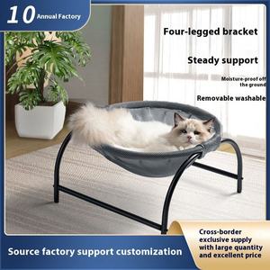 Ruimtebesparend ademend mesh afneembaar wasbaar houten frame binnen slaapnest kussen puppy kitten kat huisdier <span class=keywords><strong>bed</strong></span> hangmat - Product Image 6
