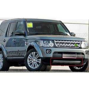 Pour Land Rover Discovery 4 2014-2016 Kit carrosserie inférieur Cache-roue arrière Cache-roue arrière inférieur Plaque de protection de remorquage Accessoires automobiles - Product Image 3